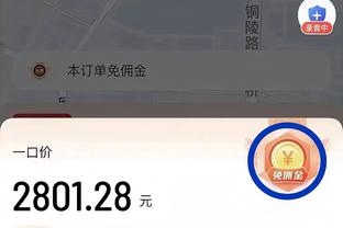 阿媒：对阵巴西的比赛，劳塔罗可能顶替阿尔瓦雷斯首发